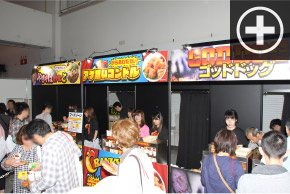 レポート写真サムネイル