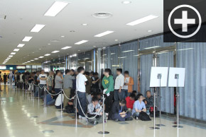 レポート写真サムネイル