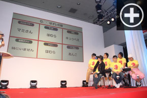 レポート写真サムネイル