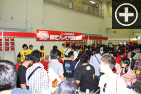レポート写真サムネイル