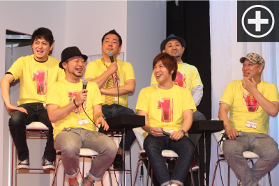 レポート写真サムネイル