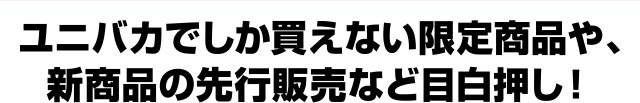 ライブ写真